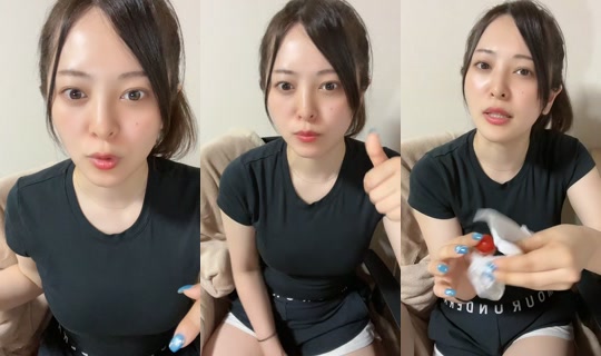 yutori.4 TikTok Live — Aug 23, 2026, 3:53 PM