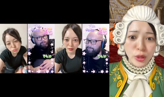 yutori.4 TikTok Live — Aug 23, 2026, 5:34 PM