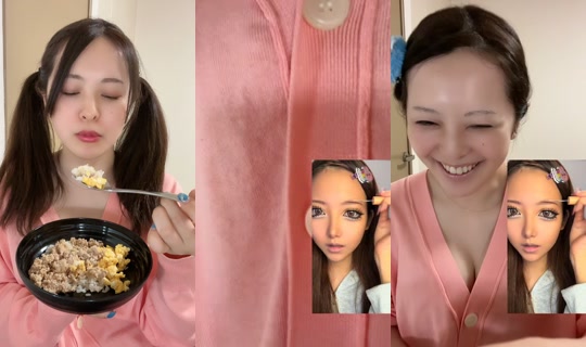 yutori.4 TikTok Live — Aug 26, 2026, 3:51 PM
