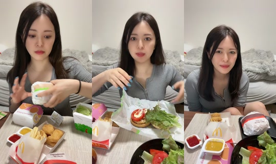 yutori.4 TikTok Live — Aug 28, 2026, 11:44 AM