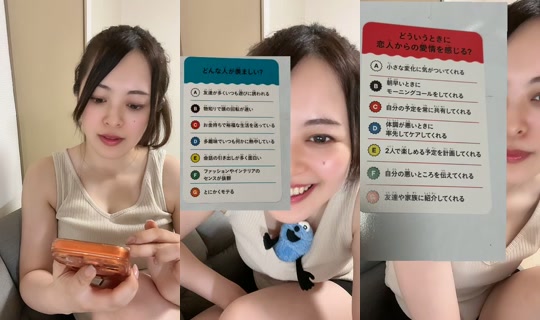 yutori.4 TikTok Live — Sep 2, 2026, 3:06 PM