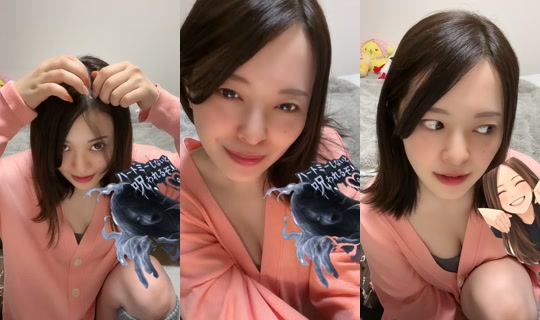yutori.4 TikTok Live — Oct 2, 2026, 2:28 PM