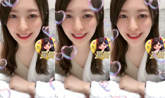 yutori.4 TikTok Live — Oct 3, 2026, 5:27 PM
