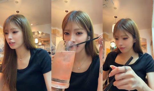 yuuka_akane___ TikTok Live — Aug 24, 2026, 12:12 PM