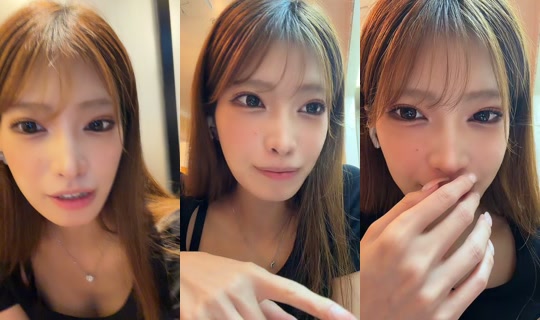 yuuka_akane___ TikTok Live — Aug 24, 2026, 1:06 PM