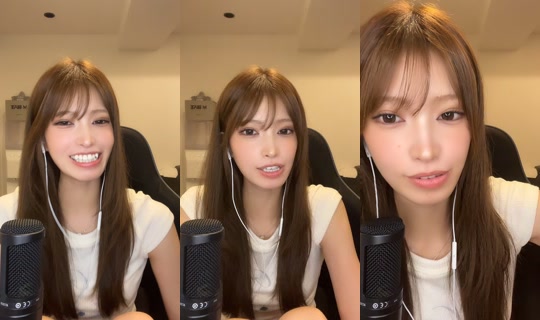 yuuka_akane___ TikTok Live — Sep 3, 2026, 3:01 PM