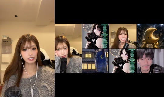 yuuka_akane___ TikTok Live — Oct 6, 2026, 1:50 PM