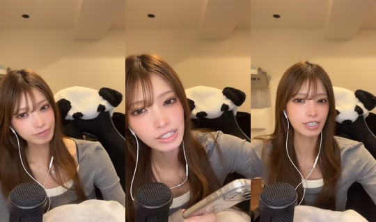 yuuka_akane___ TikTok Live — Oct 8, 2026, 2:53 PM