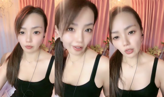 yuukarep TikTok Live — Aug 24, 2026, 9:18 AM