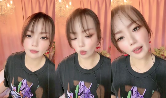 yuukarep TikTok Live — Aug 24, 2026, 1:16 PM