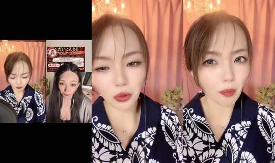 yuukarep TikTok Live — Aug 26, 2026, 11:59 AM