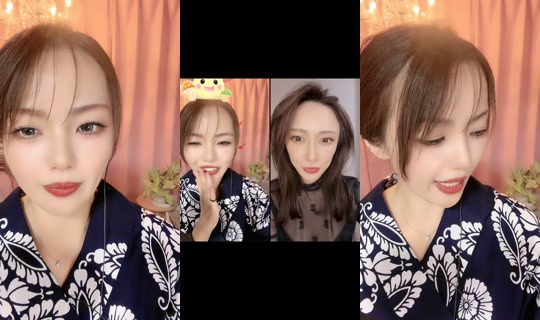 yuukarep TikTok Live — Aug 26, 2026, 12:50 PM