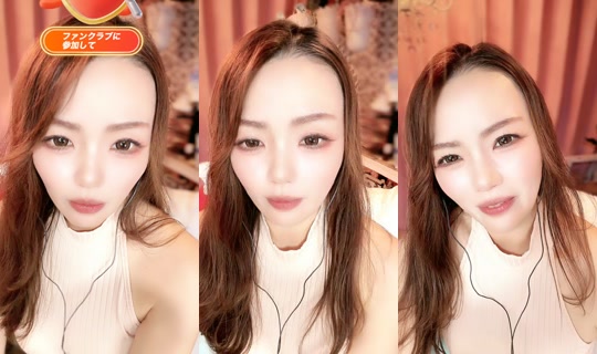 yuukarep TikTok Live — Oct 2, 2026, 1:14 PM