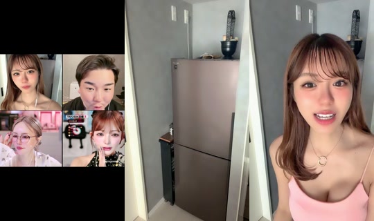yuukikichan124 TikTok Live — Aug 25, 2026, 12:46 AM