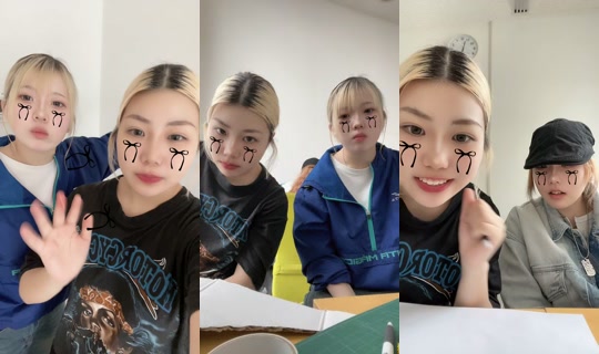 yuuna.060 TikTok Live — Sep 16, 2026, 1:53 AM