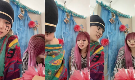 yuuna.060 TikTok Live — Sep 25, 2026, 4:40 AM