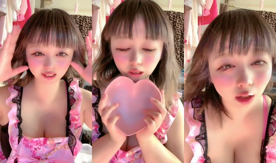 yuuyuunohua TikTok Live — Sep 30, 2026, 4:58 AM