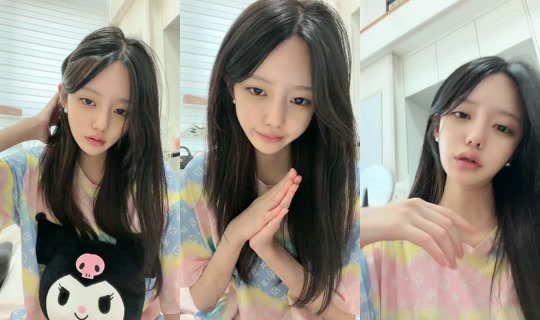 yuxilh TikTok Live — Sep 2, 2026, 4:58 AM