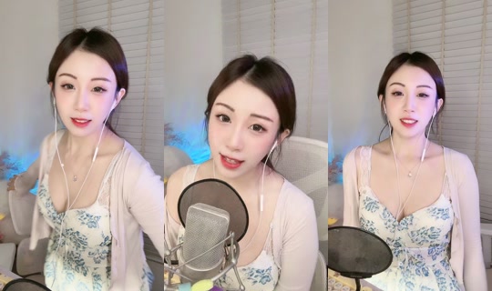yuyu.0911 TikTok Live — Sep 10, 2026, 10:37 AM