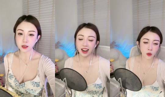 yuyu.0911 TikTok Live — Sep 10, 2026, 11:27 AM