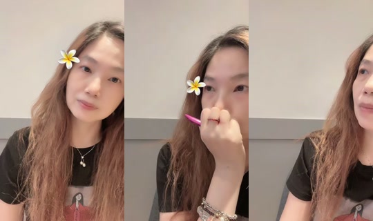 yuyu36881 TikTok Live — Oct 5, 2026, 5:23 AM