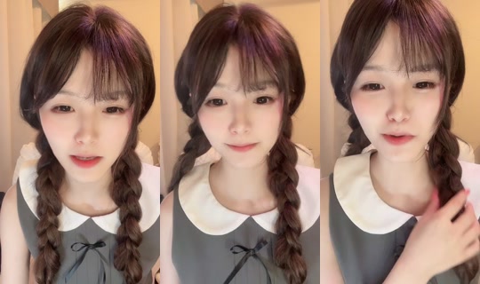 yuyu69830 TikTok Live — Aug 23, 2026, 1:46 AM