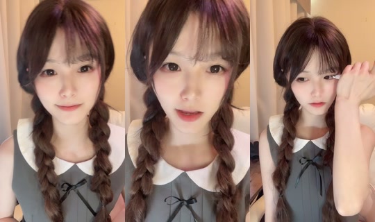 yuyu69830 TikTok Live — Aug 23, 2026, 2:36 AM