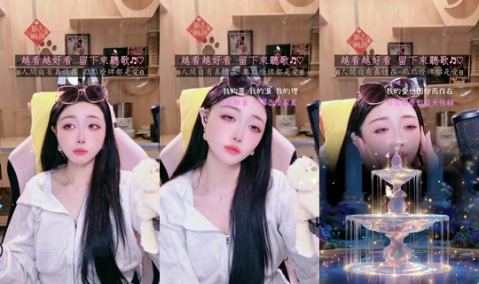 yuyu___0403 TikTok Live — Oct 1, 2026, 4:00 PM