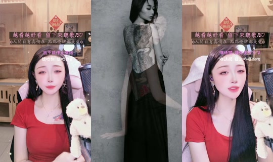 yuyu___0403 TikTok Live — Oct 2, 2026, 1:14 PM