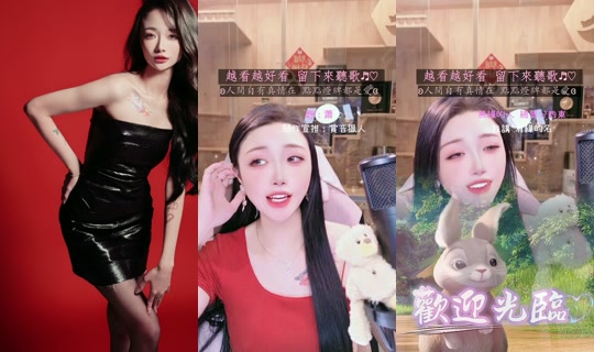 yuyu___0403 TikTok Live — Oct 2, 2026, 2:04 PM
