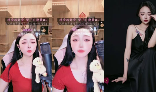 yuyu___0403 TikTok Live — Oct 2, 2026, 2:55 PM