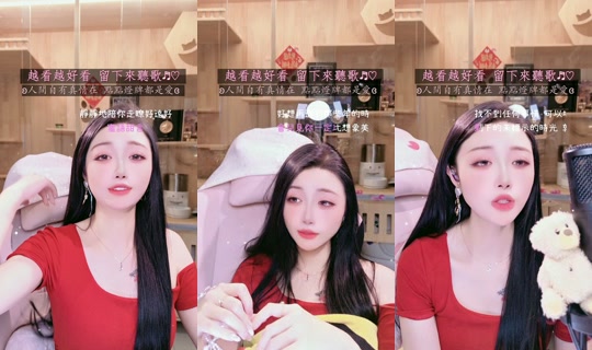 yuyu___0403 TikTok Live — Oct 2, 2026, 3:45 PM