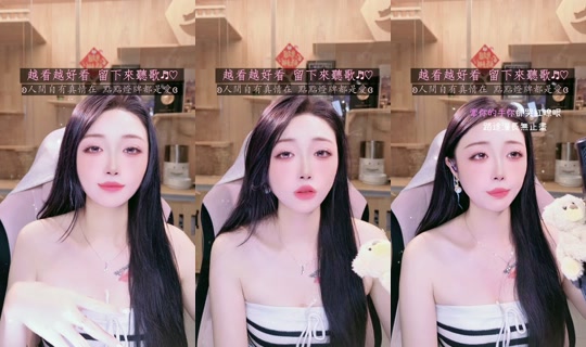 yuyu___0403 TikTok Live — Oct 3, 2026, 12:18 PM