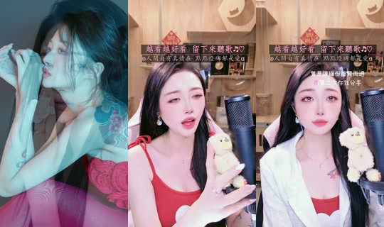 yuyu___0403 TikTok Live — Oct 4, 2026, 11:48 AM