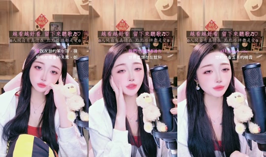 yuyu___0403 TikTok Live — Oct 4, 2026, 12:38 PM