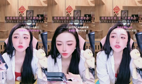 yuyu___0403 TikTok Live — Oct 4, 2026, 4:44 PM