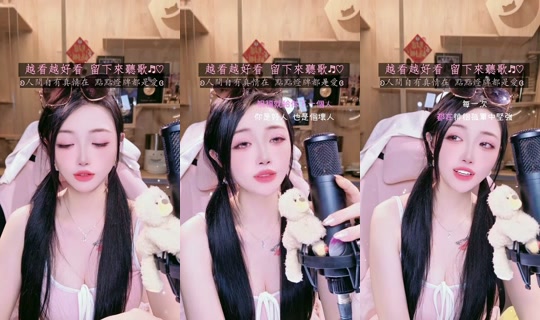 yuyu___0403 TikTok Live — Oct 5, 2026, 11:54 AM