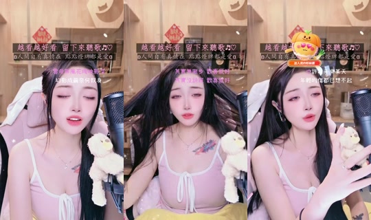 yuyu___0403 TikTok Live — Oct 5, 2026, 1:35 PM