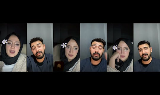 yuzirneyms TikTok Live — Sep 22, 2026, 11:14 PM