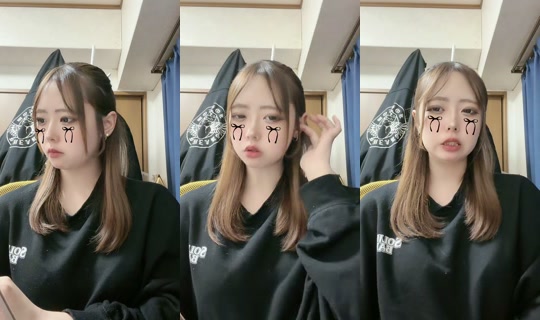 yuzukaaa321 TikTok Live — Oct 1, 2026, 7:08 PM