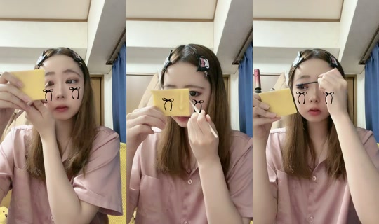 yuzukaaa321 TikTok Live — Oct 8, 2026, 11:29 AM