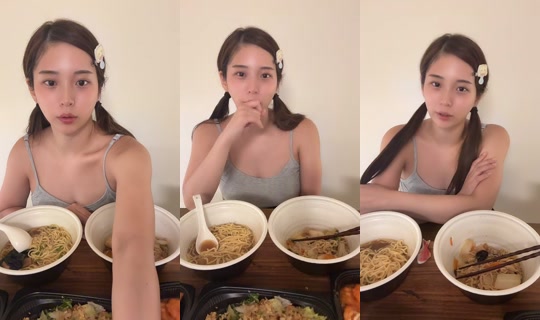 yuzumimi_0727 TikTok Live — Sep 13, 2026, 9:41 AM