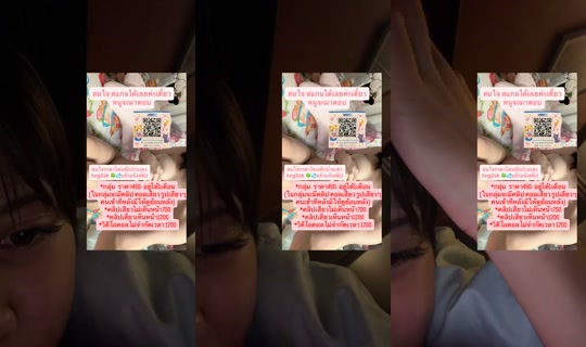 yxliyxults TikTok Live — Sep 24, 2026, 8:46 PM
