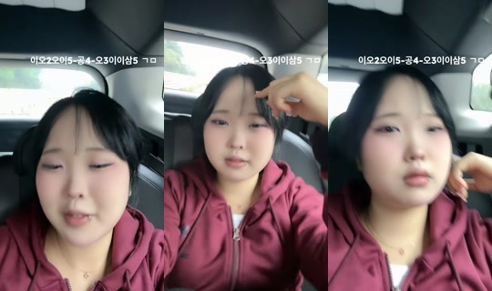 yxx.na_ TikTok Live — Aug 20, 2026, 8:05 AM