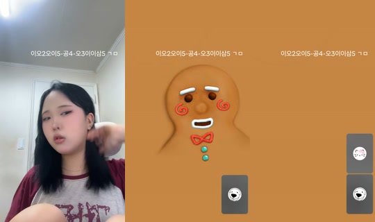 yxx.na_ TikTok Live — Aug 24, 2026, 8:18 AM