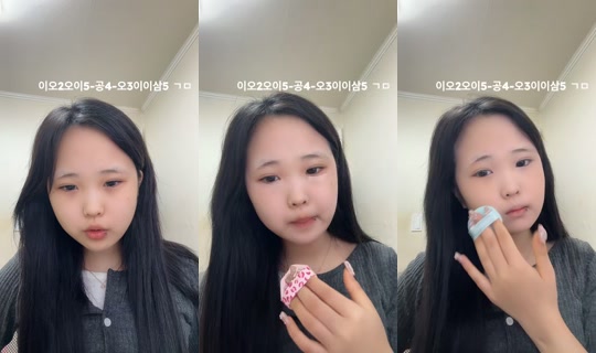 yxx.na_ TikTok Live — Sep 7, 2026, 8:44 AM