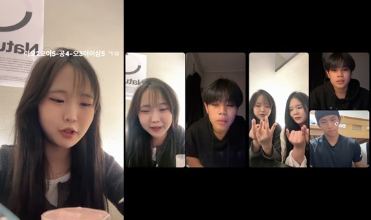 yxx.na_ TikTok Live — Sep 7, 2026, 12:47 PM