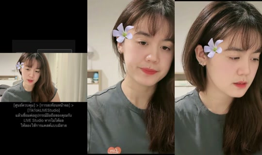 yy.ppee TikTok Live — Oct 1, 2026, 10:54 AM