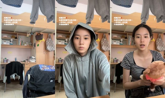 yy_.kv TikTok Live — Sep 24, 2026, 6:57 AM