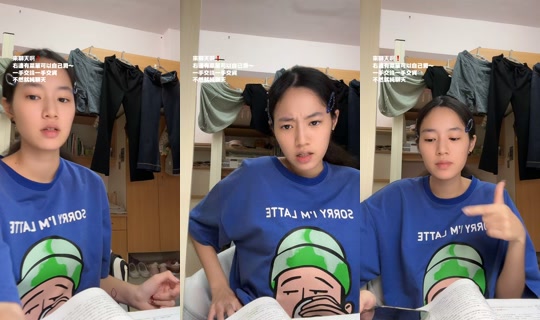 yy_.kv TikTok Live — Oct 3, 2026, 10:05 AM